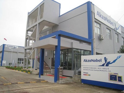 阿克蘇諾貝爾加碼中國市場(chǎng) 常州新涂料廠助力家電零配件產(chǎn)業(yè)升級(jí)