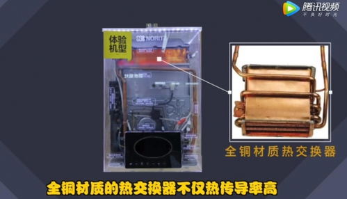熱水器升級質量為先 核心零部件材質引領家用電器零配件銷售新趨勢